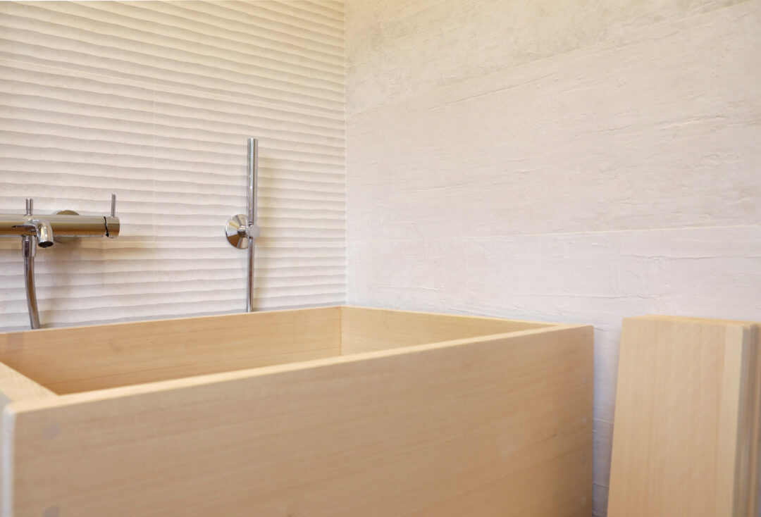 Salle de Bain Betton