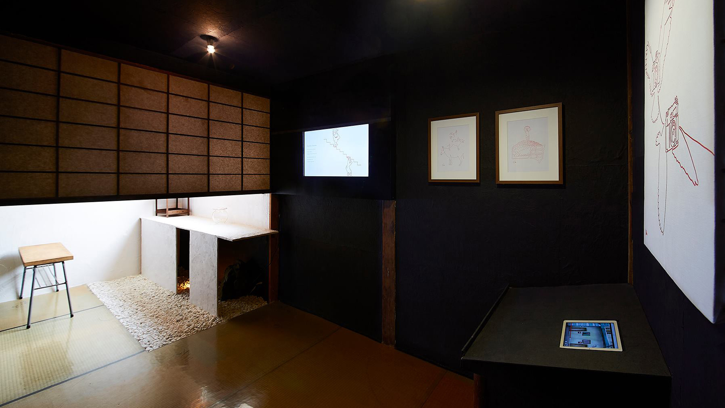 Galerie Intérieur Cadres Résine Tatami Shoji