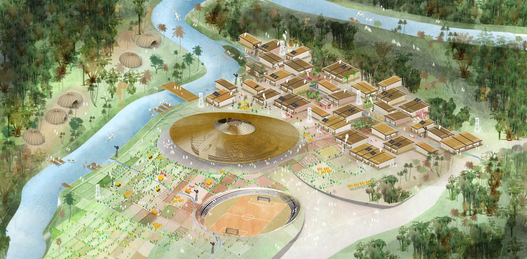 School of Sustainability